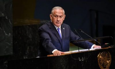 Benjamin Netanyahu