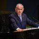 Benjamin Netanyahu