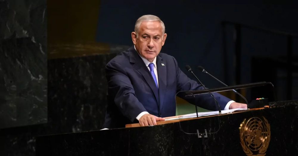 Benjamin Netanyahu