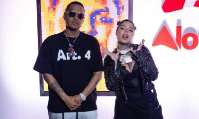 ALOFOKE, MELISSA GATE